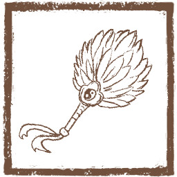 Peerless Sage