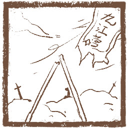 The Jiujiang Unrest