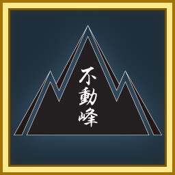 Fudomine's Route Cleared