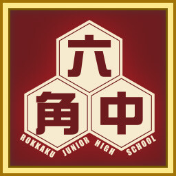 Rokkaku's Route Cleared