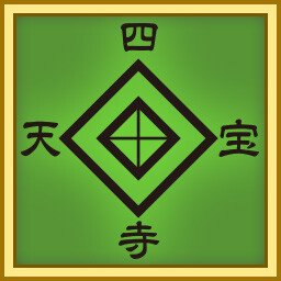 Shitenhoji's Route Cleared