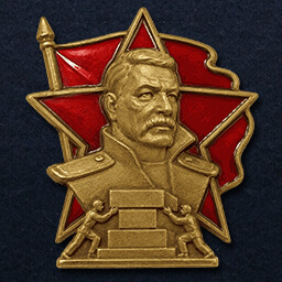 Leader