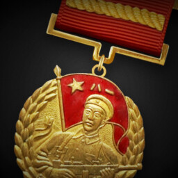 "A Liberation Of North China" Medal