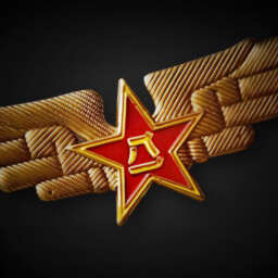 Chinese Pilot Badge