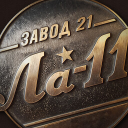 Master the La-11