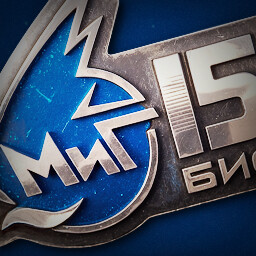 Master the MiG-15bis