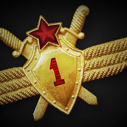 Military Pilot 1st Class