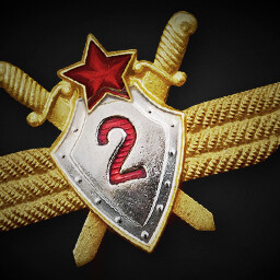Military Pilot 2nd Class