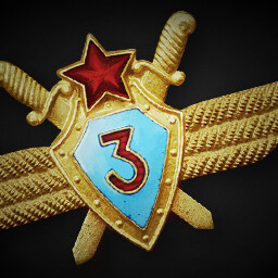 Military Pilot 3rd Class