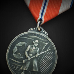 North Korean Military Merit Medal