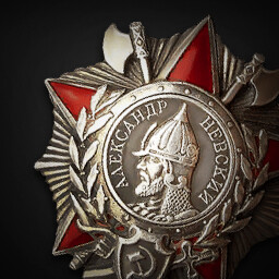 Order of Alexander Nevsky