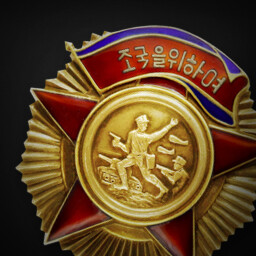 Order of Freedom and Independence 1st Class