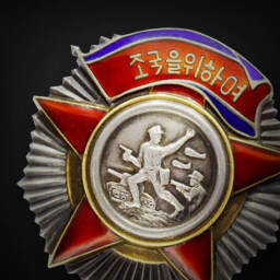 Order of Freedom and Independence 2nd Class