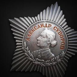 Order of Suvorov 3rd Class