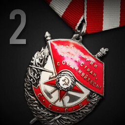 Order of the Red Banner, second award