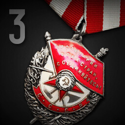 Order of the Red Banner, third award