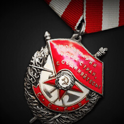 Order of the Red Banner