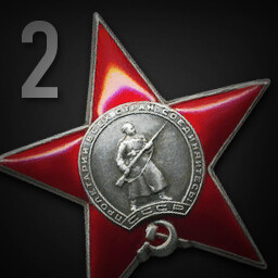 Order of the Red Star, second award