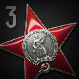 Order of the Red Star, third award
