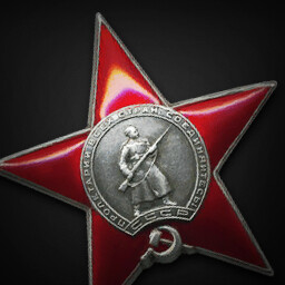 Order of the Red Star