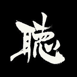 Sounds of the Battlefield